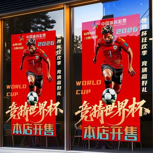 世界杯竞猜应用:多国语言功能实际使用心得分享 世界杯竞猜应用:多国语言功能实际使用心得分享