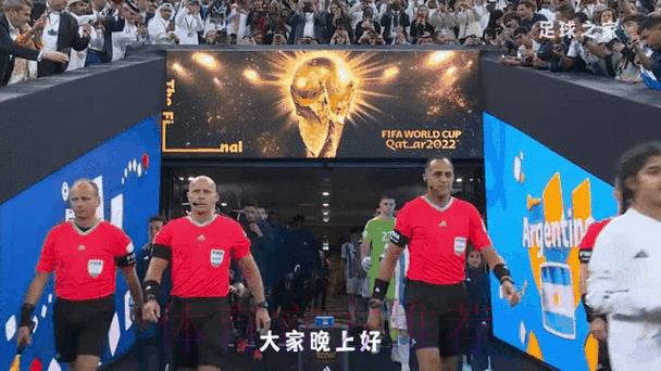 2026年世界杯最新官方预测动态深度解析 2026年世界杯最新官方预测动态深度解析